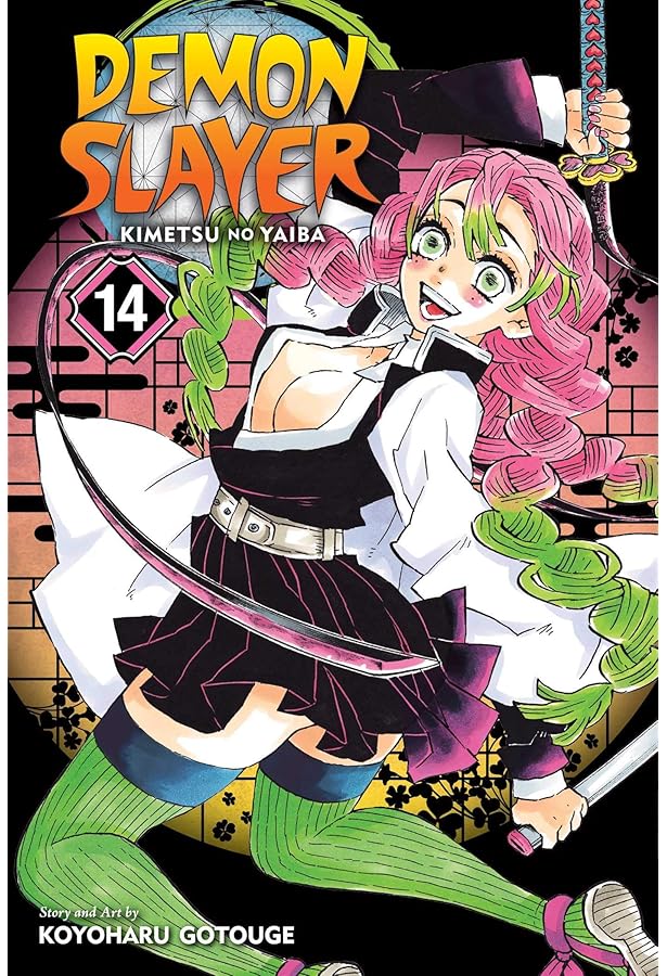 Amazon.com: Demon Slayer: Kimetsu no Yaiba, Vol. 12: 9781974711123
